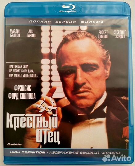 Blu ray и DVD диски