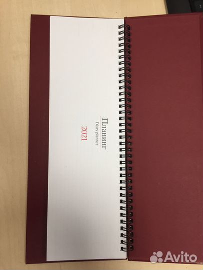 Планинг новый датированный