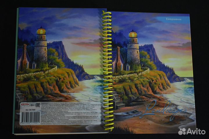 Блокноты / Записные книжки / Тетради