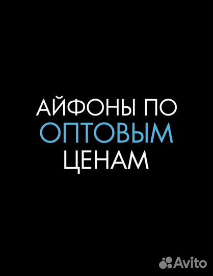 iPad Pro 11 M4 2tb Sim Black