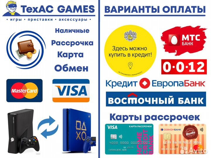 Giana Sisters: Twisted Dreams Nintendo Switch