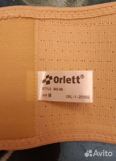 Бандаж для беременных orlett размер М