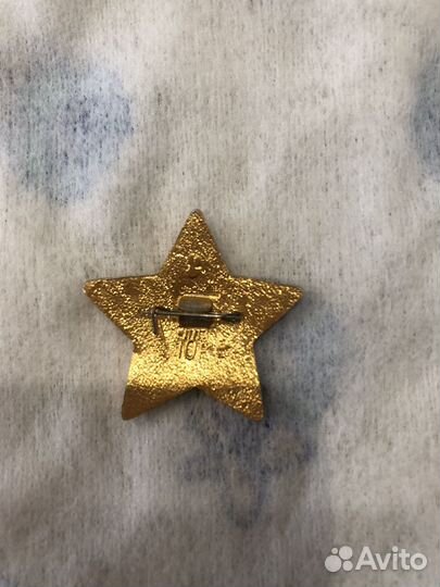 Значки СССР