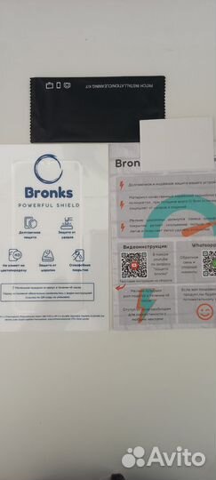 Чехол для Xiaomi 12+защитная плёнка