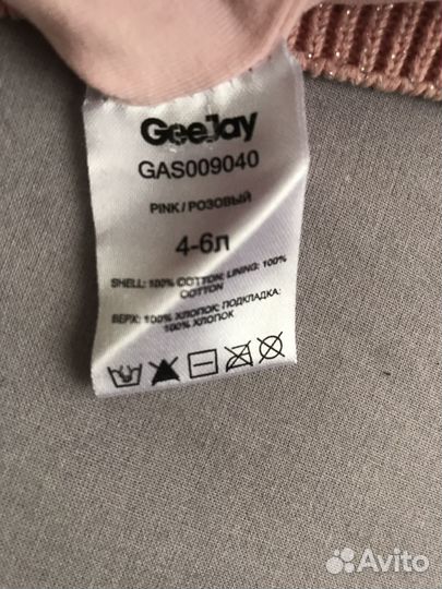 Шапка для девочки