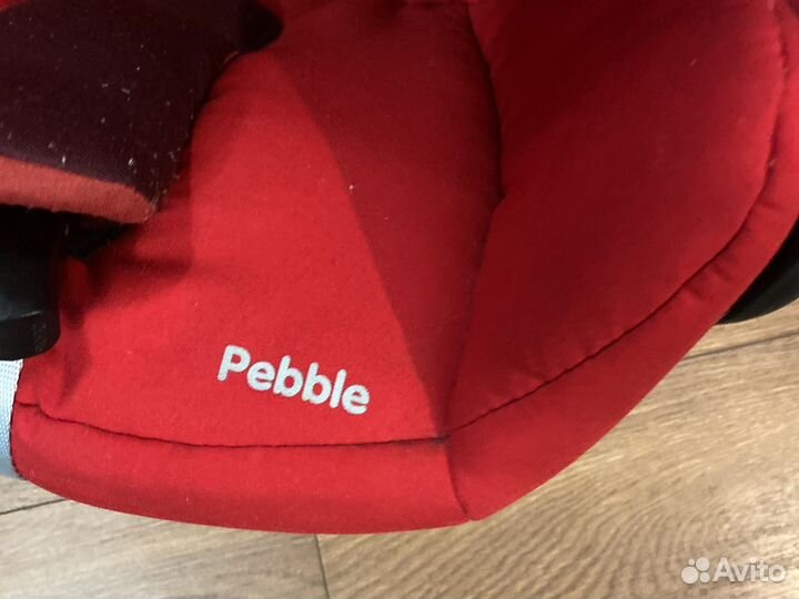 Maxi cosi pebble