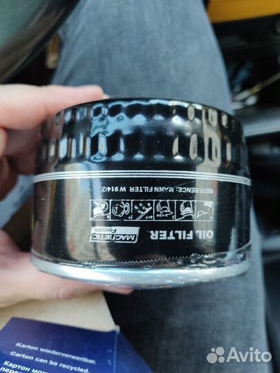 Масляный фильтр SM 101 (новый)