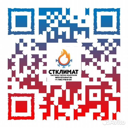 Приточно-вытяжная установка Komfovent