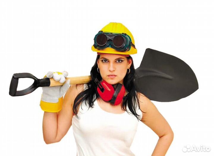 Разнорабочие