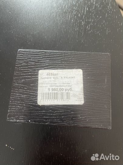 Запонки мужские A.falkoni