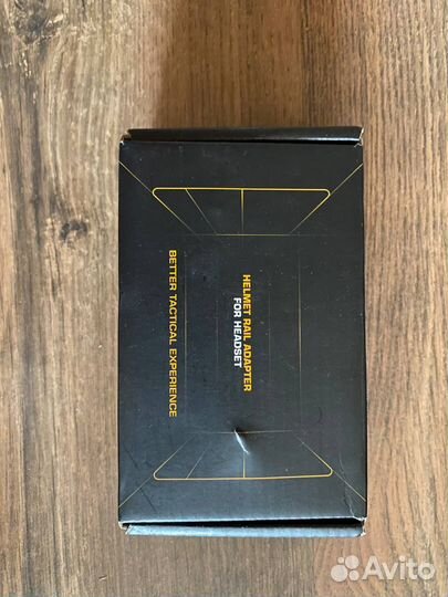 Продам снаряжение в хорошем состоянии