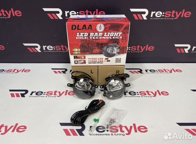 Туманки Toyota N597