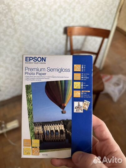 Мфу струйное Epson Stylus SX425W