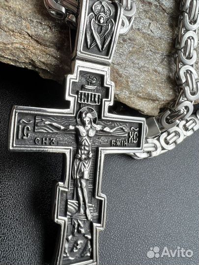 Цепь и крест