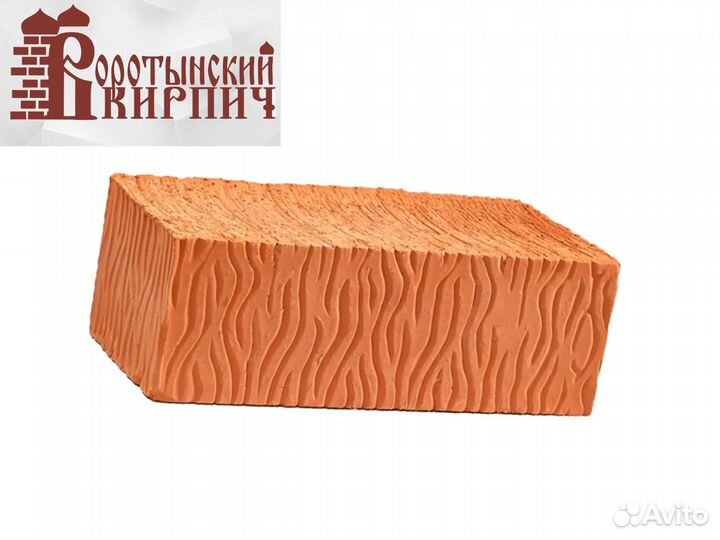 Кирпич облицовочный М150