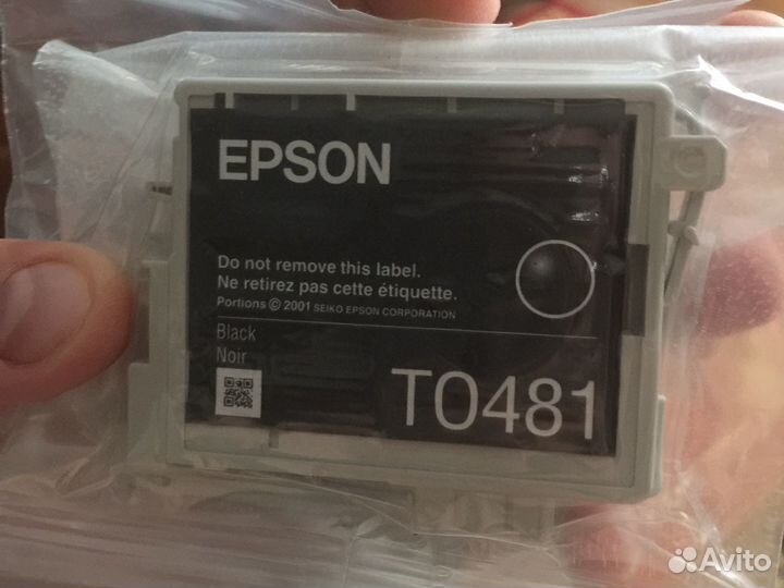 Картриджи для мфу