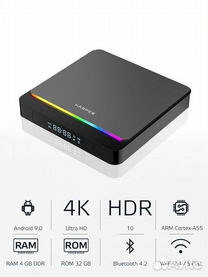 Медиаплеер Android 9.0 Смарт тв приставка ABX-440