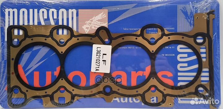 Прокладка ГБЦ Mazda 2,0 LF металл Mousson sghlfs