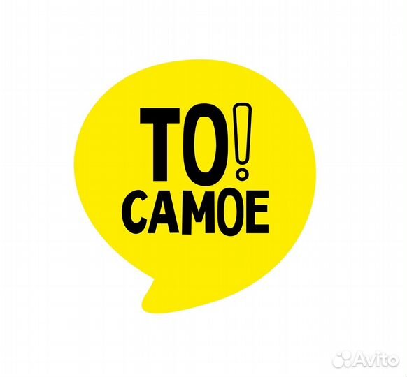 Продавец консультант разливных напитков