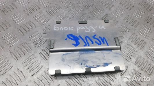 Блок управления раздаточной коробки jeep grand che