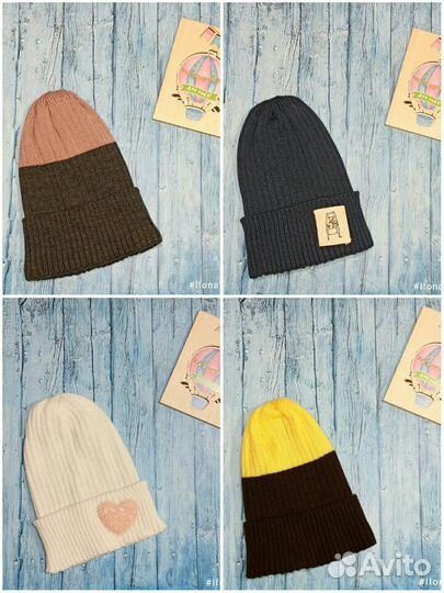 Шапка зимняя (новая)