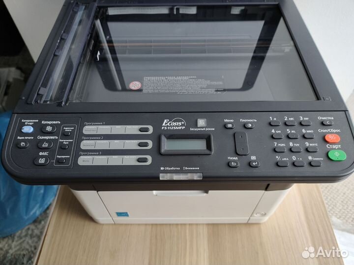 Мфу Kyocera fs-1125mfp Принтер Сканер