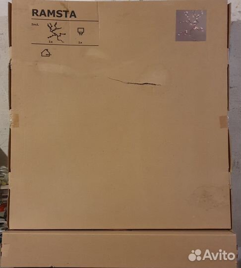 Новый светильник ramsta