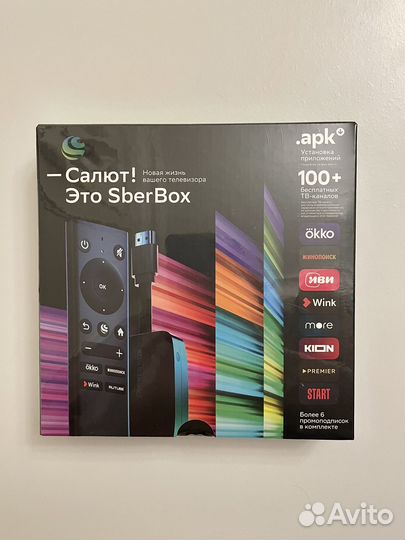 Смарт тв-приставка SberBox