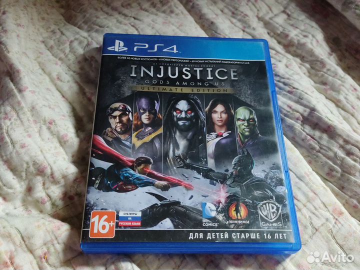 Injustice ps4