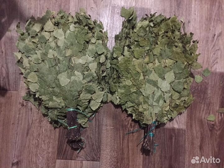 Веники для бани