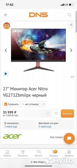 Acer 27 280Hz