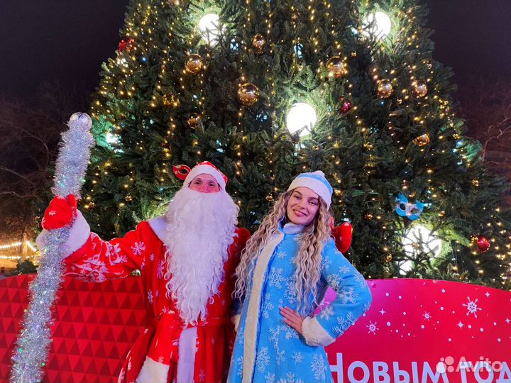 Костюм деда мороза и снегурочки