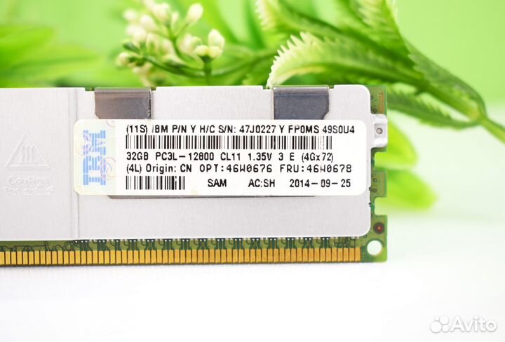 32GB DDR3 ECC samsung 1600MHz