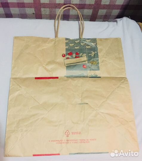 Пакет из макдональдс 2013 г.выпуска