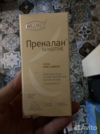 Крем для сосков