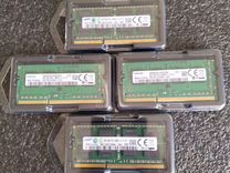 Оперативная память DDR3 DDR3L 8gb 4gb sodimm новая
