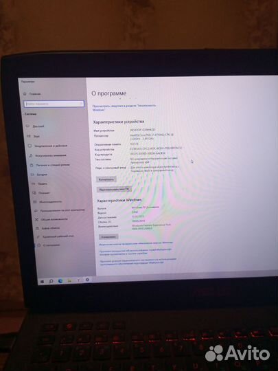 Asus ROG nvidia GTX 980m, 16 gb Intel(R) Core i7
