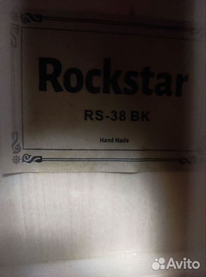 Акустическая гитара Rockstar