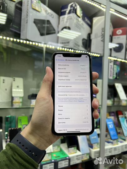 iPhone 11, 128 ГБ