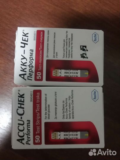 Тест полоски акку чек перформа