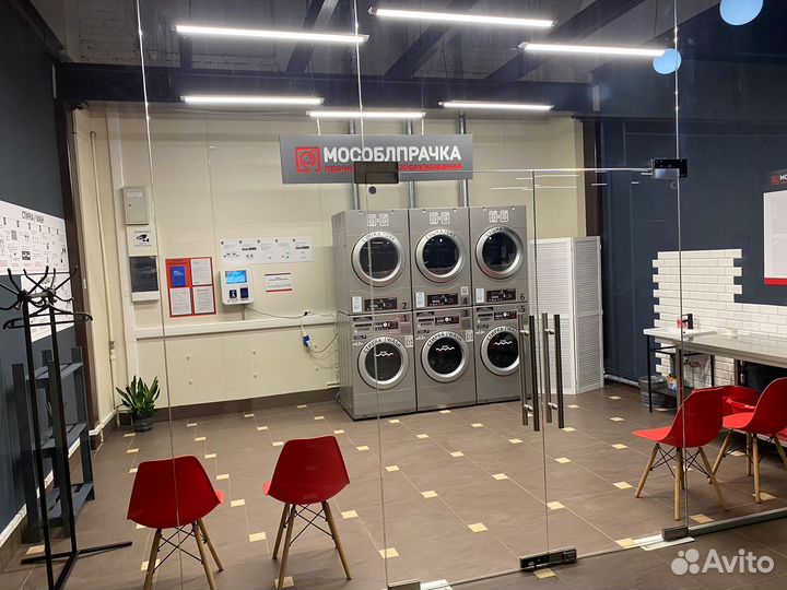 Франшиза мособлпрачка