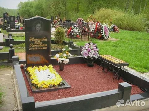 Уборка покраска благоустройство могил на кладбище