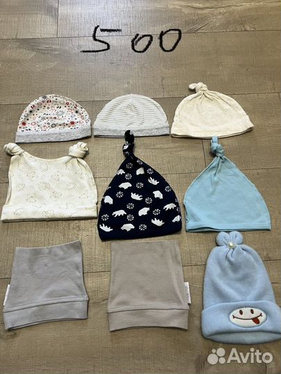 Шапки,Кепки,Чепчики,Шляпы,Панамы Детские с Рождени