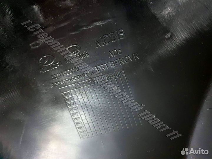 Бампер hyundai IX-35 2010-2015 новый аналог