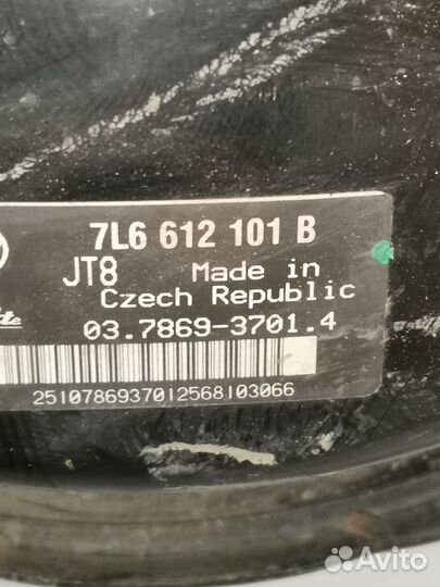 Вакуумный усилитель тормозов Volkswagen Touareg