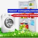 Московская область, Коломна, Советская площадь