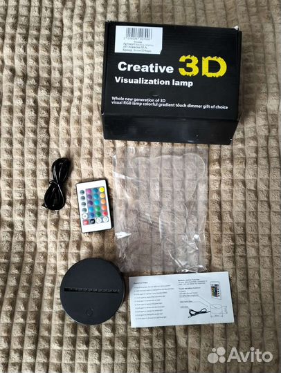 Светильник