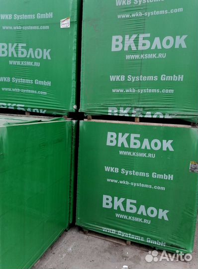 Газоблок вкб