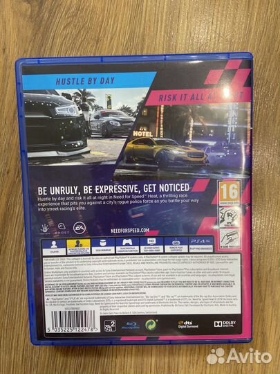 Игра NFS Heat PS4