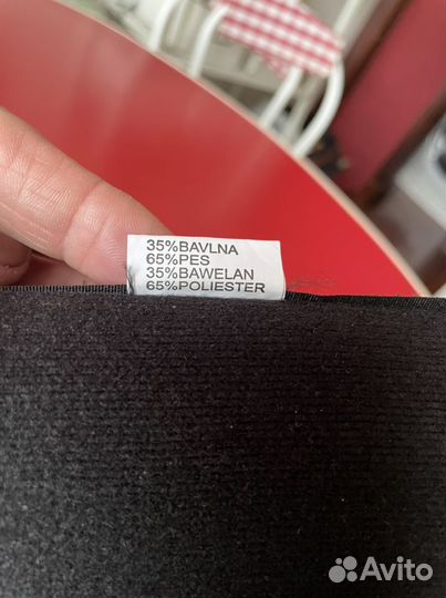 Ортез плечевой универсальный и ортез голеностопный